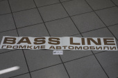 Наклейка круглая Bass-Line (110см, бронза)