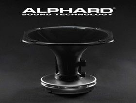 Профессиональный ВЧ-драйвер Alphard DB-D50 NEO
