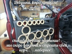 Официальный дилер Alphard в СПб поздравляет с 8 марта.