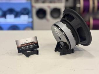Купить СЧ динамик Dynamic State PM-165.3 PRO Series - купить, 3 100 руб.