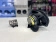 2х-компонентная акустика Recoil Yellow RLM-69 - купить, 8 990 руб.