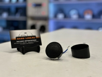 Купить ВЧ динамики Pride Harmony 25 (только твитеры) (4ом) - купить, 3 100 руб.