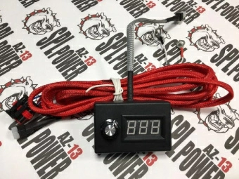 Купить Регулятор AZ-13 SPL POWER PAH-2 NEW - купить, 4 800 руб.