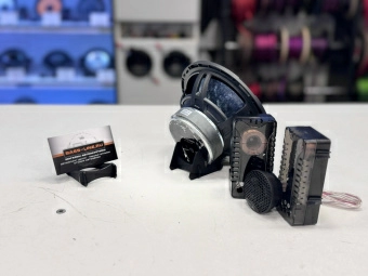 Купить Focal PS165SF - купить, 24 700 руб.