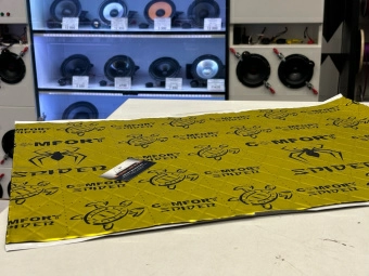 Купить Виброизоляция ComfortMat SPIDER Купить Виброизоляция ComfortMat SPIDER - купить, 580 руб.