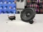 Компонентная акустика Pride Easy 6.5C ver.2