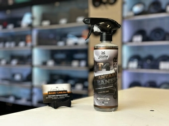 Купить T4 Очиститель алькантары готовый состав LERATON - купить, 329 руб.