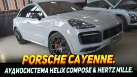 Porsche Cayenne: Шумоизоляция салона 