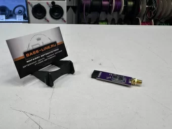 Купить Bluetooth-audio модуль Контур Аудио BT LDAC - купить, 