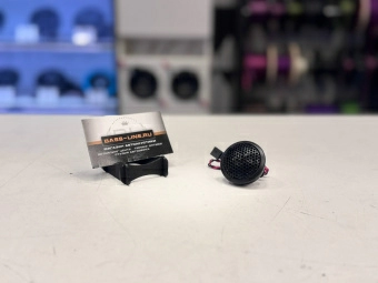 Купить Твитер Helix Ci3 T20FM-AL MK2 - купить, 7 900 руб.