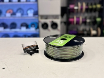 Купить Акустический кабель Machete MSC-15 2х1,5мм² Чёрный / Зелёный - купить, 169 руб.