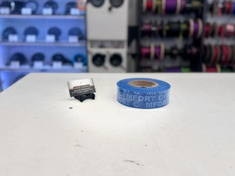 Купить Стыковочная лента Comfort mat BAND BLUE - купить, 850 руб.