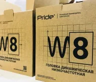 Частый вопрос, «от сколько» они «могут играть»? 