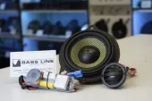 2х-компонентная акустика Dynamic State DBW-CS104G