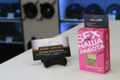 Sex наша работа Pink Ароматизатор подвесной стеклянный Вишнево - ванильный экстаз Air Space, 8мл