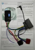 CAN адаптер Zexma MFD-207VW CAN адаптер Zexma MFD-207VW