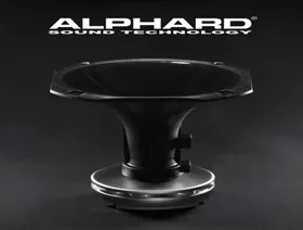 Профессиональный ВЧ-драйвер Alphard DB-D50 NEO