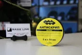 Comfort mat Grillon черный Антискрип