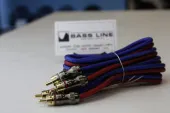 Межблочный кабель Pride RCA Diamond 2м