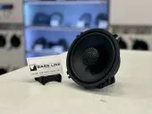 Коаксиальная акустика Black Hydra Gamma 525X