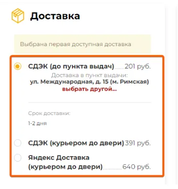 chrome_f3NG3qVosI.png