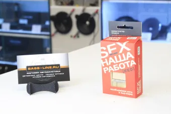 Купить Sex наша работа Red Ароматизатор подвесной стеклянный Незабываемая ночь в Нью-Йорке Air Space, 8мл - купить, 250 руб.