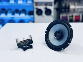Купить Коаксиальная акустика Morel Maximo Ultra Coax 602 MKII - купить, 13 990 руб.