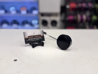 Купить ПДУ Hellion DRC-LCD - купить, 9 590 руб.