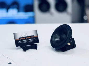 Купить СЧ Динамики Ground Zero GZUM 80SQ - купить, 23 990 руб.