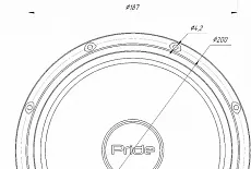 линейка Pride Diamond 