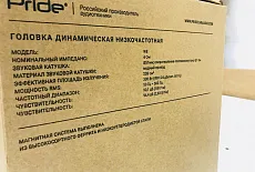 Частый вопрос, «от сколько» они «могут играть»? 