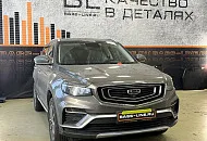 Geely atlas: По штатным местам, без сабвуфера, много баса.