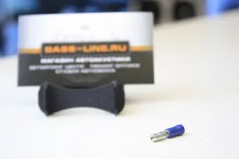 Купить Разъем штекерный изолированный «папа» РШИ-П 2.5–4 серия ПРОФИ (КВТ) - купить, 5 руб.