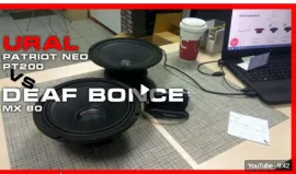 Тест и сравнение Db mx 80 vs Ural patriot neo