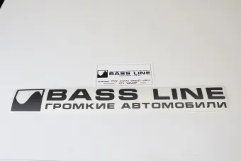Купить Фирменная наклейка Bass-Line (черная) - купить, 65 руб.