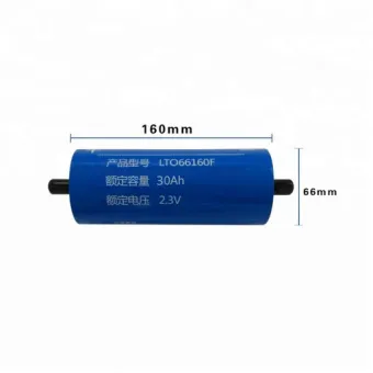 Купить Литий-титанат 30А секция (6 банок + шины) - купить, 22 000 руб.