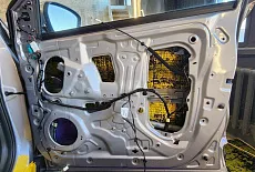 Шумоизоляция Belgee x50