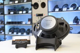 Купить Коаксиальная акустика Dynamic State SLB-572 - купить, 3 080 руб.