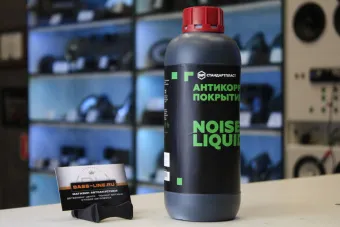 Купить STP NoiseLIQUIDator Base Напыляемая шумоизоляция - купить, 1 000 руб.