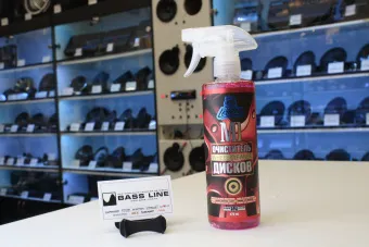 Купить M1 Очиститель дисков LERATON 511005, 473мл - купить, 429 руб.