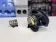 2х-компонентная акустика Recoil Yellow RLM-69 - купить, 8 990 руб.