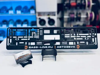 Купить Фирменные номерные рамки Bass-Line - купить, 700 руб.