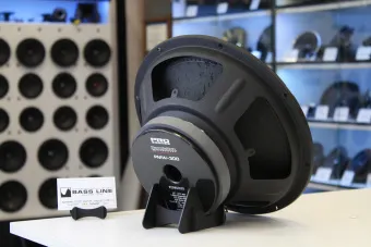 Купить Мидбас Dynamic State PRO PMW-300 - купить, 6 850 руб.