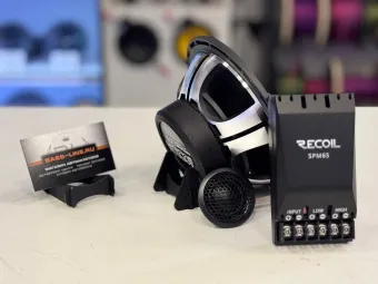 Купить 2х-компонентная акустика Recoil Black SPM-65 - купить, 15 990 руб.