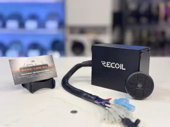 Купить Усилитель Recoil IC4A с пультом IC4A-BRC - купить, 14 890 руб.