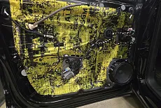 Vw Tiguan 2022: Шумоизоляция салона