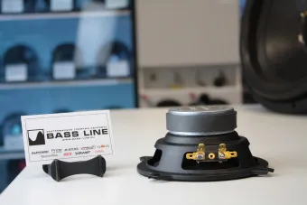 Купить Компонентная акустика Pride Harmony 5C - купить, 5 730 руб.