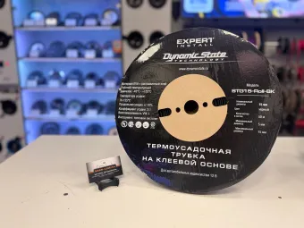 Купить Термоусадочная трубка на клеевой основе Dynamic State STG15-Roll-BK - купить, 230 руб.