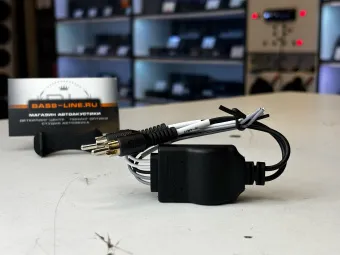 Купить Dynamic State SKIF SK-HLC2 2-х канальный преобразователь - купить, 750 руб.