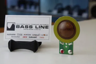 Купить Ремкоплект твитера Pride H1 - купить, 1 250 руб.